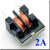 莱骏顿 电源滤波板 4A EMI滤波器 声音提升利器 滤波插座 双面沉 2A EMI套件需焊接