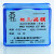 上海兴亚 水系混合纤维素酯微孔滤膜MCE 50mm*0.22 0.45um金晶牌 兴亚水系 50mm*5um 50片/盒