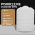 定制瘦高1吨塑料储水罐牛筋水塔蓄水桶立式大容量塑料水箱 50吨 滚塑加厚牛筋水塔