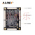 ALINX黑金FPGA核心板Xilinx Kintex UltraScale工业级XCKU040 0 ACKU040核心板