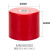 红色mns绝缘子绝缘柱圆柱高强度绝缘子支柱低压配电柜绝缘子环氧 MNS6060 M10