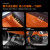 豫途新款360航空软包全包围汽车脚垫 适用奔驰E级 迈巴赫S450 GLS480 橙+黑色毯双层 奔驰S级S320L S350L S450L