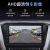 天京统一适用于07-13款Toyota花冠大屏安卓卫星导航中控显示屏倒车影像All 八核:4G全网通[4+64G]QLED屏+ 官方标配