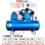 空压机工业级大型380V高压气泵220V小型空气压缩机汽修喷漆打气泵 11kw三缸(1.6/8三相)精品高配款