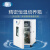 上海一恒BPH精密恒温培养箱 多段程序液晶控制 BPH-9272
