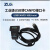 周立功新能源汽车报文分析仪1路双通道接口卡USBCANFD-200U/100U USBCANFD-100UMINI