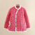 新款冬装妈妈时尚碎花百搭款加厚网红外套短款大花棉袄女装中国风 粉红色 3XL80100斤