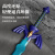 大师之剑赛尔达传说林克 cos道具模型仿真大号软胶安全儿童玩具剑 大师之剑-小号-蓝色