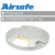 Airsafe 航安 LED嵌入式跑道接地带灯（TDZS-08-LED）标明跑道接地带【跑道灯具系列】