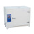高温恒温干燥箱工业烘箱实验试验箱500度600度℃电焊条烤箱烘干箱 600度内胆25*25*25厘米