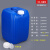 水杉方桶包装桶储水桶耐酸碱加厚kg30LB蓝色堆码桶堆码桶 S