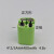 镍氢2/3AAA400mAh 1.2v超人剃须刀手电筒3.6v4.8V 6V 电池 军绿色 6v 圆形