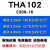 THA102 E308-16不锈钢电焊条A102 304材质专用不锈钢焊条包邮 叠援-灰条1.6mm20支