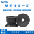 威尔克VRK PFG系列真空吸盘小吸盘硅胶橡胶吸嘴 2MM安装孔PFG-3.5A-N 橡胶 
