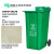 户外垃圾桶大号容量工业分类脚踏室外带盖商用大型环卫箱干湿挂车 120L加厚绿色厨余垃圾 1
