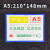 千惠侬磁性硬胶套A4卡套文件保护套卡K士软磁营业执照卡片袋磁胶套展示 A5蓝色 1个装 （开口方向留言备