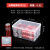 保鲜盒透明塑料盒子长方形冰箱专用冷藏密封食品级收纳盒商用带盖 902 透明加高款（6.5L）