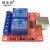 适用继电器1/2/4/6/8路USB模块控制定制 /12V/24V  USB转模块串口 8路 24V