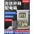 户外不锈钢光伏并网配电箱30kw20KW15千瓦380V220V三相交流汇流箱 箱体 750*500*180