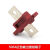 定制BX1交流电焊机输入端子BX1-315 BX1-400 BX1-500 老式电源接 500A输出端子(黄铜4个厚)红色