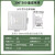 正野上海集成吊顶排气扇300X300式卫生间强力换气扇厨房吸顶 300X300铝扣板 经济款 银