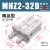 MHZL2气动手指气缸-16D小型平行夹爪HFZ机械手10D20D253240/D 密封圈MHZ232D加强版