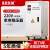 上海人民家用稳压器10kw10000w5/12/15/20/30/40/5060/kw输出220V TND-5KVA