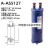 EMERSON气液分离器 A-AS5126/5127/S5137/5179/51711 A-AS5127 22mm A-AS5127  2