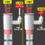 山头林村适用于净水器前置过滤器2分快插排废水下水三通厨房污水管下水四通接头 2分单孔快插式下水三通