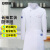 安赛瑞 厨师服 食堂饭店秋冬长袖工作服套装 白 配围裙 XL 3F01739