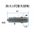 二代锥头注塑机射咀喷咀氮化加硬射嘴M30*2M39*2M45*4M60*4 M45*4*210(加热圈Φ42) 海天二代