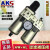 定制SMC型AKS二联件AW+AL3000过滤减压阀油水分离AC3010-03气源处理器 AKS AC3010-03