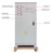 HKNA380V三相稳压器60000W/9/15/30/40/50/60/80/100/120KW  三相100KVA