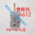 驭舵费斯托GF-M5-8 费斯托15151454 费斯托旋转接头 费斯托滑定制 MF-4-1/8 4612