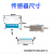 Heanjet二氧化碳传感器RS485气体浓度检测4-20Ma探头5000PPM