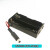 R3电源7.4v电源移动电源8650MEGA2560 电池插线充电器