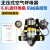 正压式消防空气呼吸器RHZK6.0/30自给式便携式单人6L钢瓶氧气面罩 正压式空气呼吸器6.8L机械表报