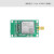 移远通信 4G模块cat1通EC600S无线串口接口QuecPython核心板 Core-EC600-B (排针)-套餐 A
