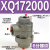 气动快速排气阀XQ170600快速排气阀XQ171000放气阀XQ17 XQ172000(6分螺纹)