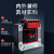 德力西小型控制变压器VA 100W 380V 220V变36V24V12V6V 380V220V转36V24V12V6V