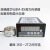 高精度称重感测器工业级不锈钢微型测力压力拉压力重量控制数显表 量程0200KG 直径41.2高度25