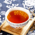 启美佳茶2024新茶明前特级嫩芽散装茶叶浓香型春茶蜜香型红茶250g