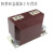 10KV电流互感器LZZBJ9-10户内计量0.2S测量0.5高压35KV电流互感器 栗色三绕组