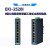 8端口宽温非网管型工业以太网交换机 EKI-2528I