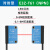 方形激光背景抑制光电开关传感器E3ZD61BGT61D62漫反射对射型 E3Z-T61 NPN 红光对射型