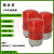 工业声光报警器信号灯高分贝LED声光警示器旋转消防指示灯380V36V 红色