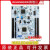 NUCLEO-G491RE STM32G491RET6开发板 431RB/0B1RE/473RC NUCLEO-G491RE+数据线