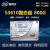 IntelS3700 S3610 200G 400G 800G sata3企业级MLC固态定制 [0通电]S3610800G版本