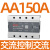 德力西三相固态继电器CDG3AA交流控SSR40A接触器380V60A80A100A 交流控交流150A