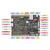 勋狸粑达芬奇Artix-7 FPGAA7 Xilinx XC7A35T视频 达芬奇+Xilinx下载器+7寸RGB屏800+O